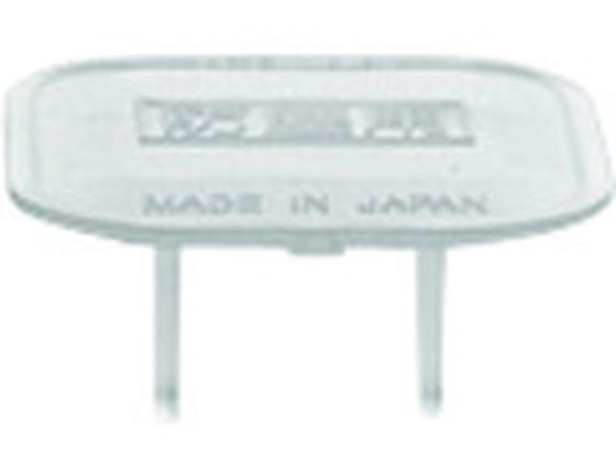他サイト： Panasonic/コンセントカバー20コ入100V用 WV2800 パナソニック 1589509の商品画像