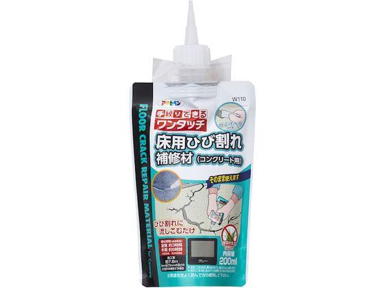 他サイト： 床用ひび割れ補修材 コンクリート用 200ML W110グレー アサヒペン 5642683の商品画像