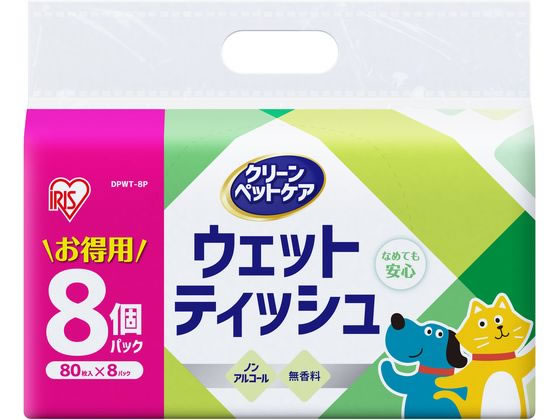 他サイト： ペット用ウェットティッシュ 80枚×8個 アイリスオーヤマ DPWT-8Pの商品画像