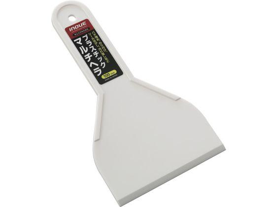 他サイト： INOUE/プラスチックマルチヘラ 100mm 12705の商品画像