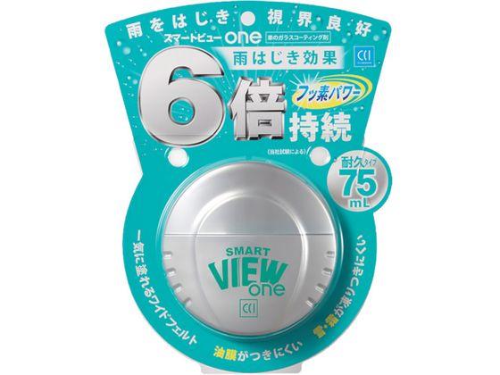 他サイト： CCi/スマートビューONE 耐久タイプ 75ml 0 170265の商品画像