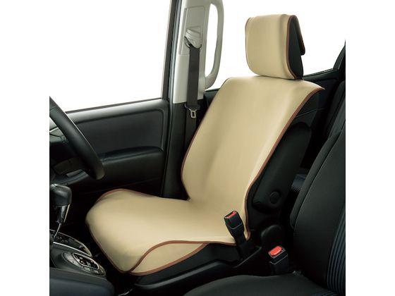 他サイト： BonForm/カーシートカバー 防水デオ フロント1枚 ベージュ 40255088の商品画像