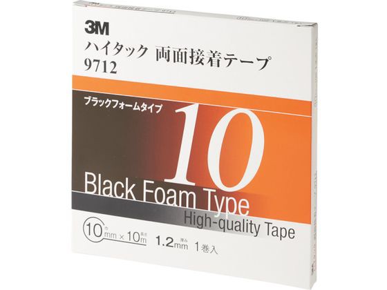 他サイト： ハイタック両面接着テープ 9712 10mmX10m 黒 1巻=1箱 9712 3M 4753763の商品画像