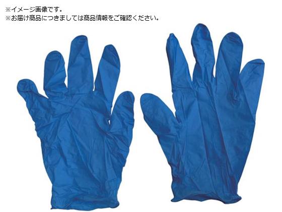 他サイト： フジスーパーニトリルグローブ粉無青 SS 671340 フジ 3688963の商品画像
