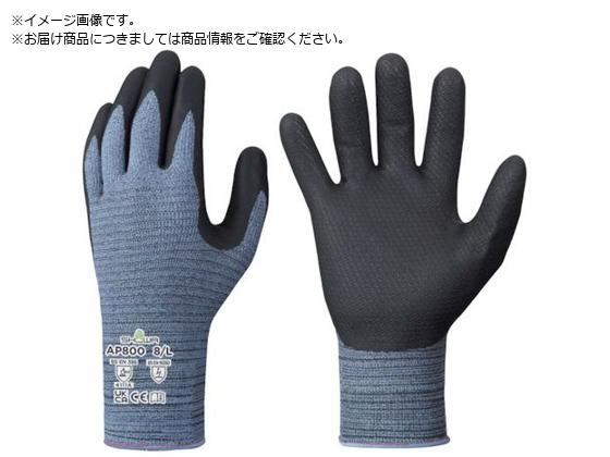 他サイト： SHOWA/静電気対策手袋 AP800 制電ニトリルパーム手袋の商品画像