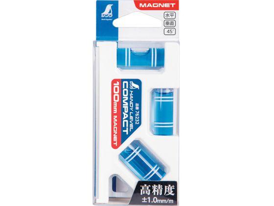 他サイト： ハンディレベル コンパクト 100mm マグネット付 76232 シンワ 2719447の商品画像