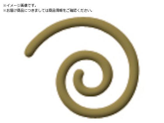 他サイト： Pebeo/ヴィトラーユ アウトライナー リッチゴールド 773120の商品画像