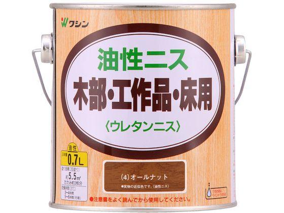 他サイト： 和信ペイント/油性ニス オールナット 0.7L 901204の商品画像