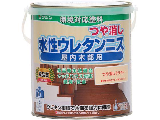 他サイト： 和信ペイント/水性ウレタンニス つや消しクリヤー 0.7L 941705の商品画像