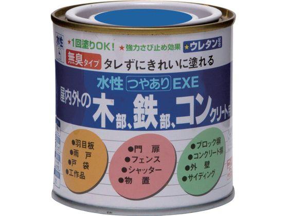 他サイト： ニッペ/水性つやありEXE 0.2L ブルー HSU113-0.2の商品画像