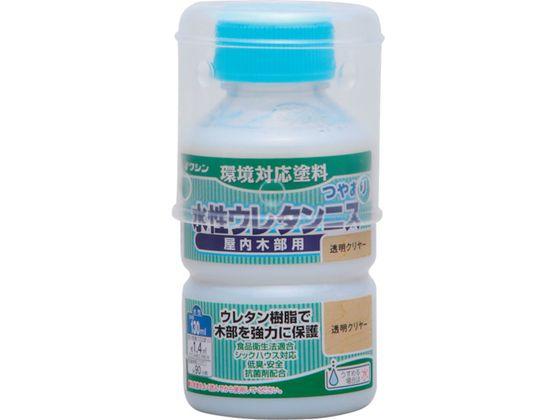 他サイト： 和信ペイント/水性ウレタンニス 透明クリヤー 130ml 941151の商品画像