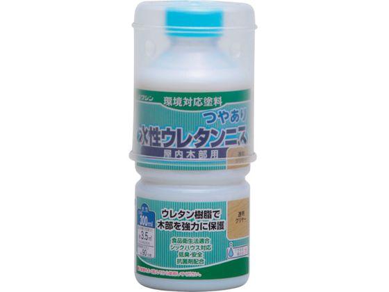 他サイト： 和信ペイント/水性ウレタンニス 透明クリヤー 300ml 941301の商品画像
