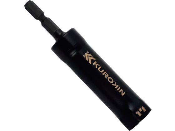 他サイト： 首振りレースウェイソケット 黒金 506-17K-BG フジ矢 3334938の商品画像