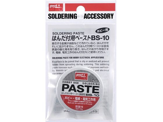 他サイト： グット/ホビー用ペースト10gBS-10の商品画像