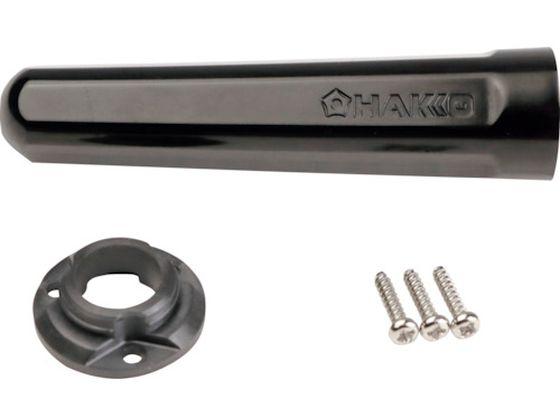 他サイト： はんだこて用パーツ キャップキット 適合機種FX-600 白光 2511088の商品画像