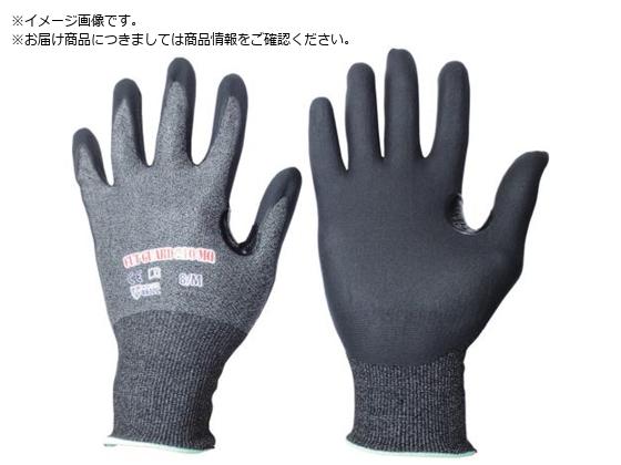 他サイト： 耐切創手袋 カットガード210MQ LL ミドリ安全 5672522の商品画像
