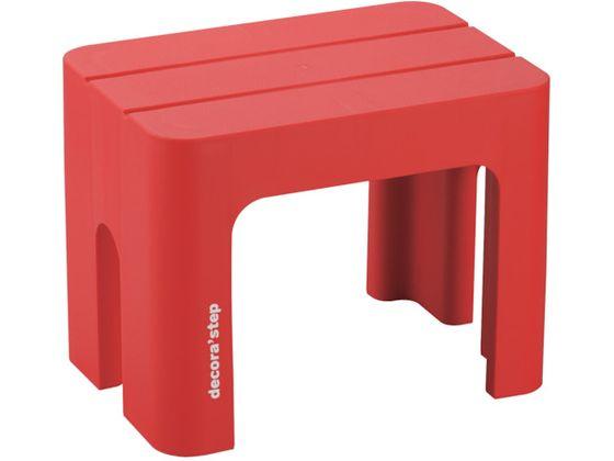 他サイト： SANKA/デコラステップ トール S レッド DS-TSREの商品画像