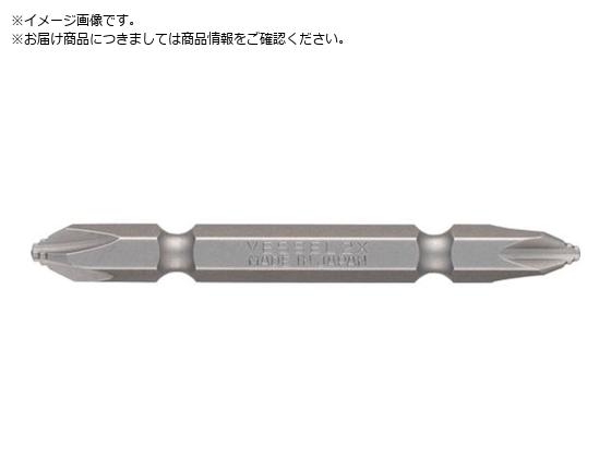 他サイト： VESSEL/ナメないビット 両頭 +2×65mm 5本組 DZ5P2065 DZ5の商品画像