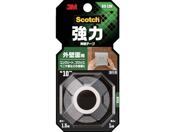 他サイト： スコッチ 強力両面テープ 外壁面用 10mm×1.5m KB-10R 3M 3892901の商品画像