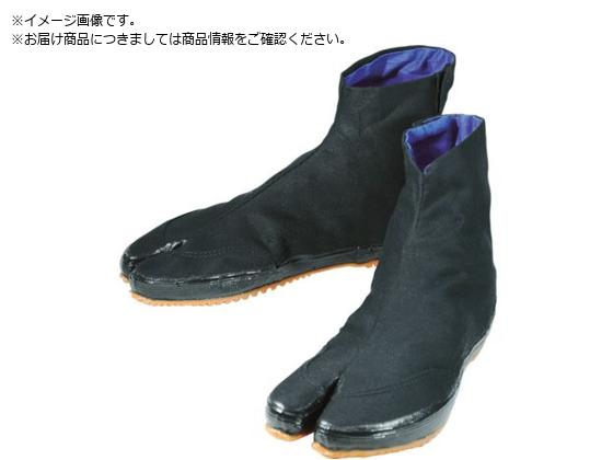 他サイト： MARUGO/快足 5枚馳 黒 23.0cm KAISOKU5-BK-230の商品画像