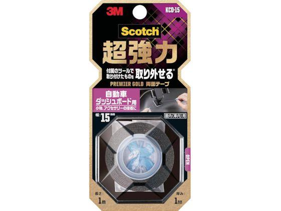 他サイト： スコッチ 超強力両面テープ プレミアゴールド 3M 1956849の商品画像