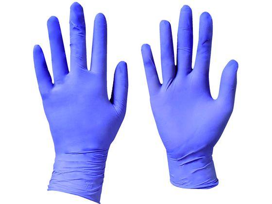 他サイト： モレーン/使い捨てニトリルグローブ グレイシアハイジーン XSサイズの商品画像