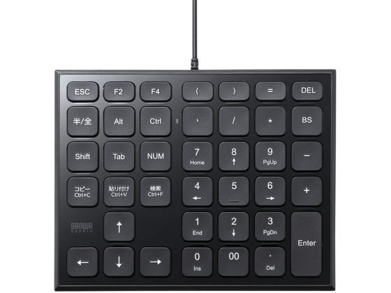 他サイト： 表計算USBテンキー サンワサプライ NT-27UBKの商品画像