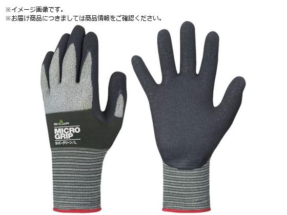 他サイト： SHOWA/天然ゴム背抜き手袋 NO344 マイクログリップ ラバーグリーンの商品画像