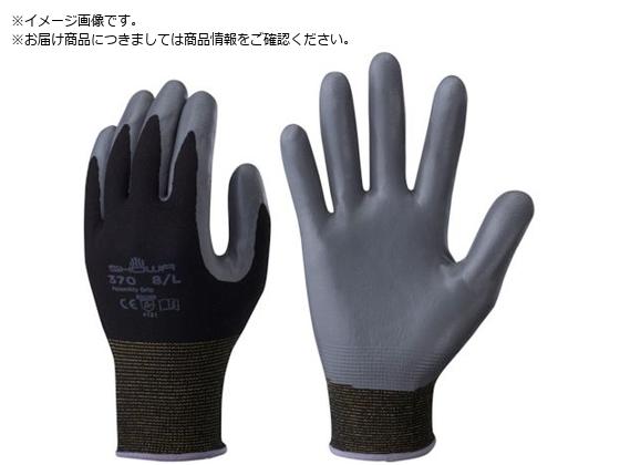 他サイト： SHOWA/ニトリルゴム背抜き手袋 組立グリップ3双パック ブラックの商品画像