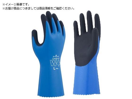 他サイト： SHOWA/ニトリルゴム手袋 NO378Plus ニトローブW+ 右手2本 ブルーの商品画像