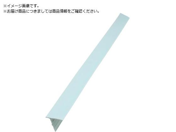 他サイト： 洗濯機パン用すきまパッキン PP60-900 SANEI 1660312の商品画像
