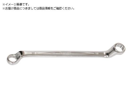 他サイト： 両口めがねレンチ 75° 対辺寸法13×17mm M75-1317 TONE 2396300の商品画像