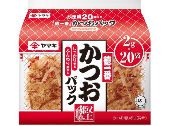 他サイト： 徳一番かつおパック 2g×20袋 ヤマキの商品画像