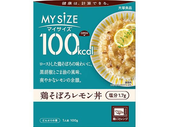 他サイト： 100kcalマイサイズ 鶏そぼろレモン丼 100g 大塚食品の商品画像