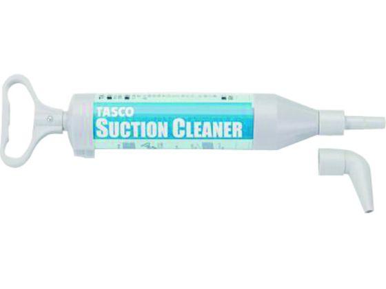 他サイト： ドレンホース用サクションポンプ TA918SX タスコ 1438553の商品画像