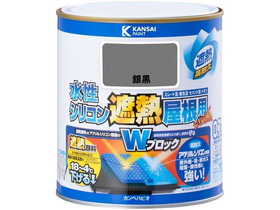 他サイト： 水性シリコン遮熱屋根用 銀黒 0.7L カンペハピオの商品画像