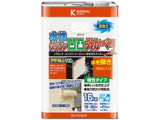 他サイト： 水性シリコン凹凸外かべ用 ホワイト 16K カンペハピオの商品画像