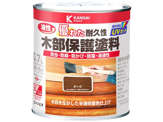 他サイト： 油性木部保護塗料 チーク 0.7L カンペハピオの商品画像