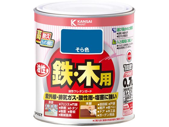 他サイト： 油性ウレタンガード そら色 0.7L カンペハピオの商品画像