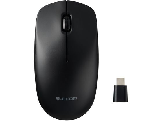 他サイト： 無線マウス Type-C接続 シンプル ブラック エレコム M-LE10DRCBKの商品画像