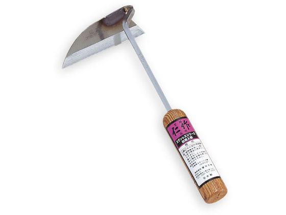 他サイト： 仁作 ステンレス製ねじり鎌 富田刃物 No.100の商品画像