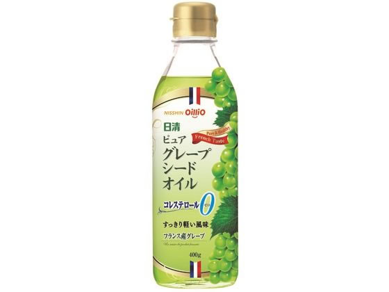 他サイト： 日清ピュアグレープシードオイル 400g 瓶 日清オイリオ 17729の商品画像