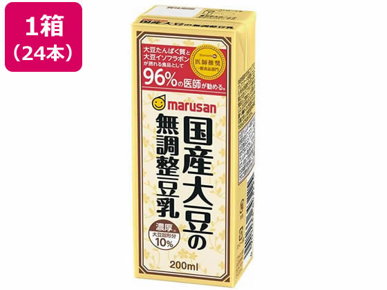 他サイト： 濃厚10%国産大豆の無調整豆乳 200mL 24本 マルサンアイの商品画像