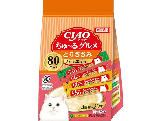 他サイト： CIAO ちゅーるグルメ とりささみバラエティ 14g×80本 いなばの商品画像
