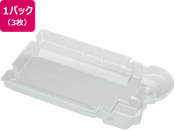 他サイト： 加湿器用 カンタン取替トレイカバー 3枚入 ダイニチ H011504の商品画像