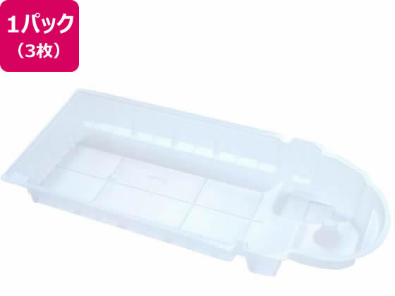 他サイト： 加湿器用 カンタン取替トレイカバー 3枚入 ダイニチ H011509の商品画像