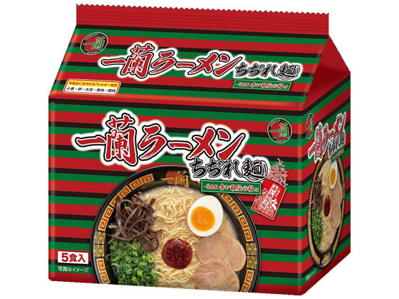 他サイト： 一蘭/ちぢれ麺 特製赤い秘伝の粉付 5食の商品画像