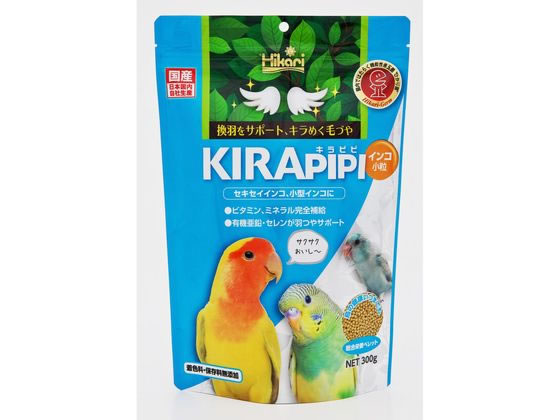 他サイト： キラピピインコ 小粒 300g キョーリンの商品画像