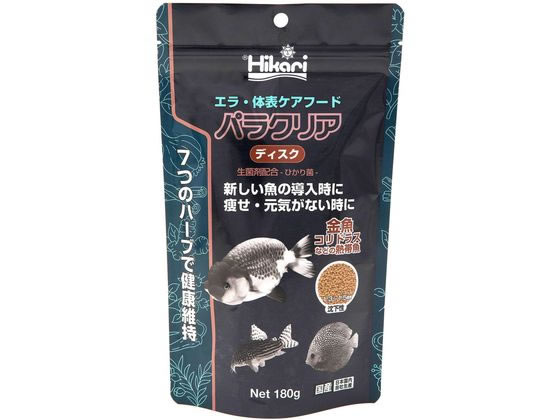 他サイト： パラクリア ディスク 180g キョーリンの商品画像