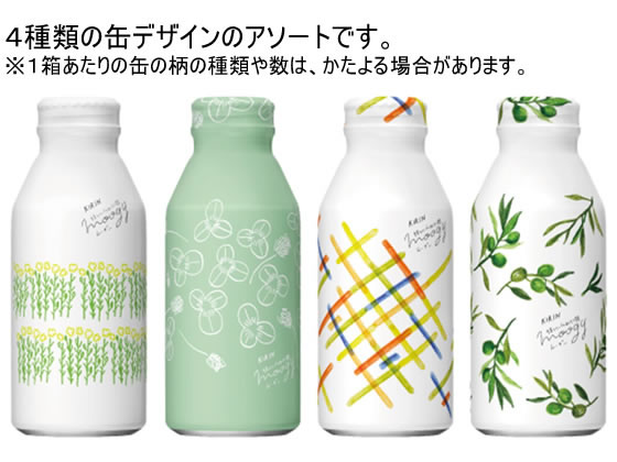 他サイト： moogy ただいまBOX 24缶 キリンビバレッジの商品画像